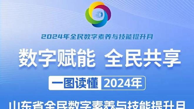 枪手维拉西汉姆皆取胜，双红会开打前利物浦掉到第3&曼联掉到第8